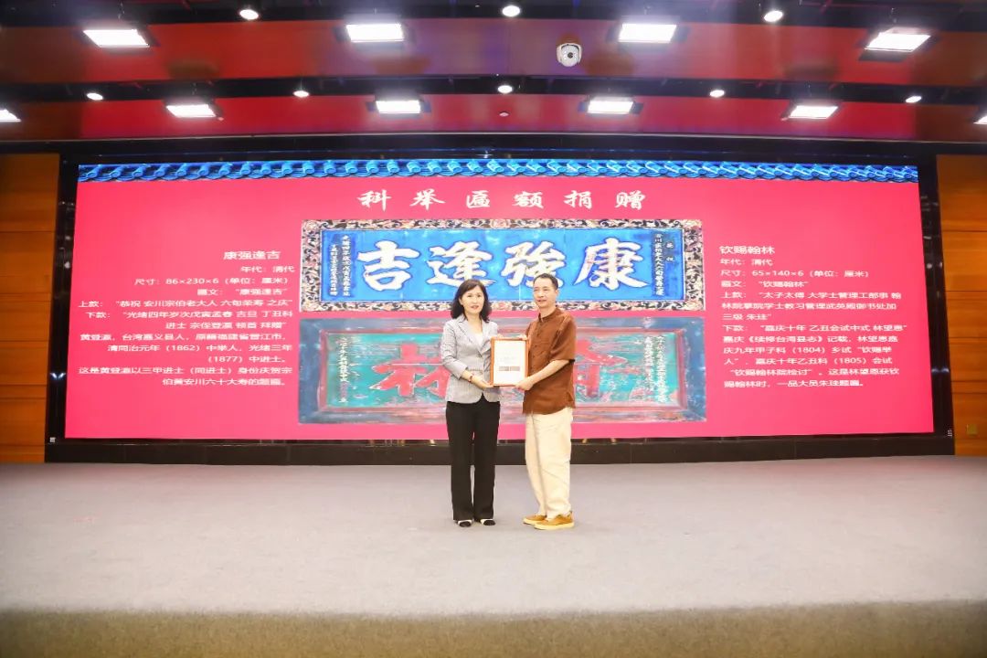 微信图片_20240803143104.jpg