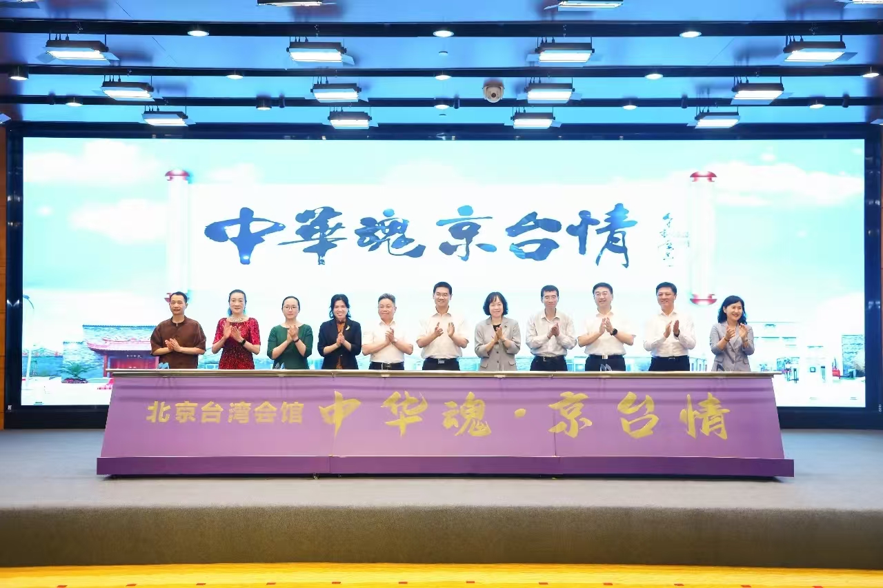 微信图片_20240804120010.jpg