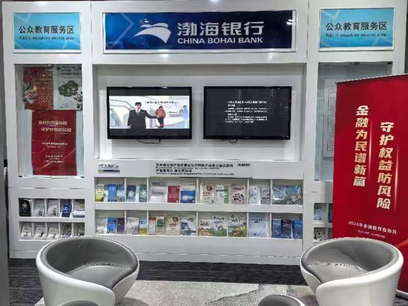 https://img2.danews.cc/upload/images/20240922/0f7bd5e8426e8c3af4db19f87add8c29.jpg